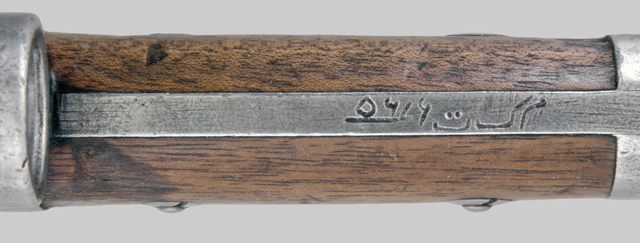 Image of Dari writing on upper tang of Afghanistan Pattern 1903 bayonet