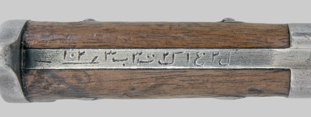 Image of Dari writing on lower tang of Afghanistan Pattern 1903 bayonet