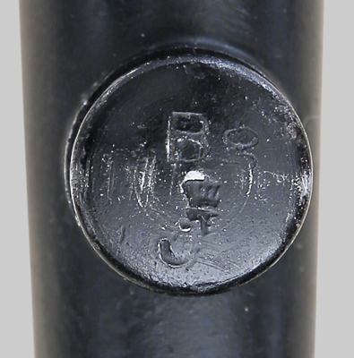 Image of Belgian No. 4 Mk. II* socket bayonet.