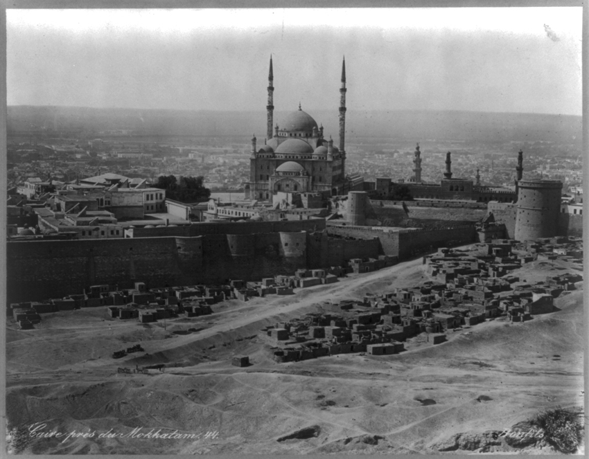 Image of the Citadel of Saladin in Cairo, Egypt.