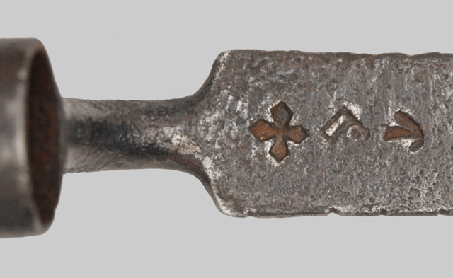 Image of Russian M1808 socket bayonet