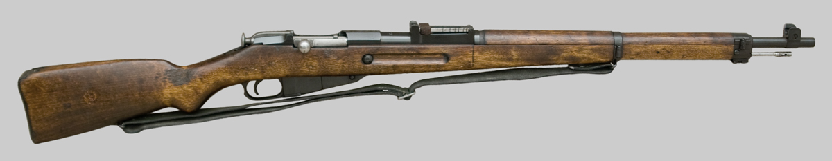 Image of Finnish Mosin-Nagant M1939 Rifle.